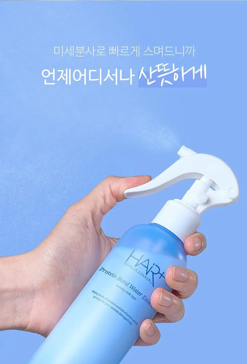 [포켓몬 에디션][노워시/손상케어] 헤어플러스 단백질 본드 워터에센스 모던피치 증정기획 200ml+50ml 상세페이지 19
